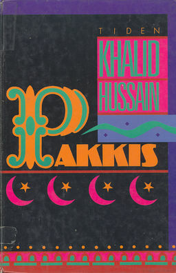 Pakkis by Khalid Hussain