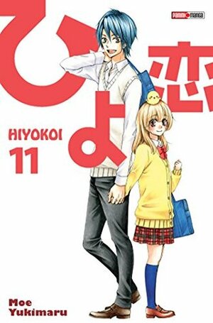 Hiyokoi Tome 11 by Moe Yukimaru