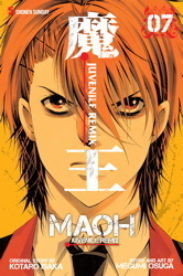 Maoh: Juvenile Remix, Vol. 7 by Kōtarō Isaka
