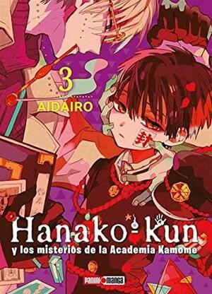 Hanako-kun y los misterios de la Academia Kamome, tomo 3 by AidaIro