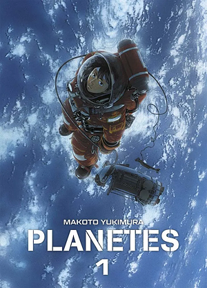 Planètes Perfect Edition, Tome 1 by Makoto Yukimura