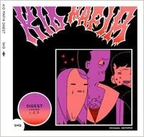 Kid Mafia Digest by Michael DeForge