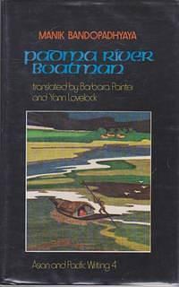 Padma River boatman by Manik Bandopadhyay, Yann Lovelock