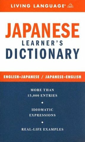 Complete Japanese Dictionary (Complete Basic Courses) by Living Language