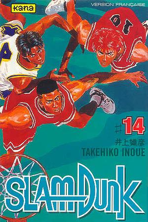 Slam Dunk, Tome 14 by Takehiko Inoue