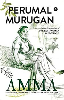 Amma by Perumal Murugan