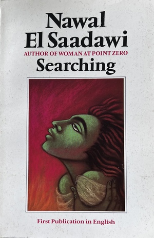 Searching by Nawal El Saadawi