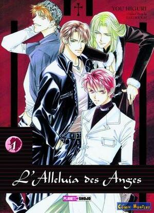 L'Alleluja Des Anges 01 by You Higuri