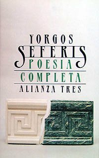Poesía Completa by George Seferis