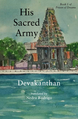 His Sacred Army by Devakanthan