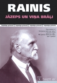 Jāzeps un viņa brāļi by Rainis