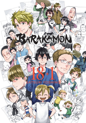 Barakamon, Vol. 18+1 by Satsuki Yoshino