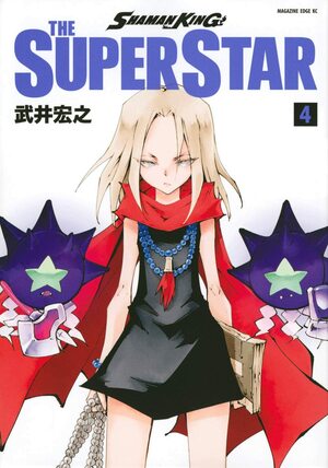 Shaman King The Super Star 4 by 武井宏之, Hiroyuki Takei