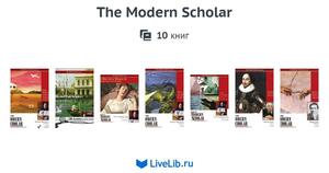 Approaches to Literature (The Modern Scholar: Way with Words, Vol. 2) by Michael D.C. Drout