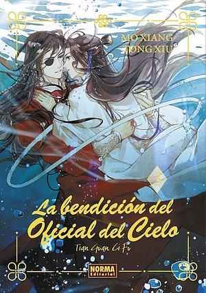 La bendición del Oficial del Cielo: Tian Guan Ci Fu Vol. 3 by Mo Xiang Tong Xiu