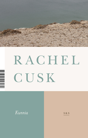 Kunnia by Rachel Cusk