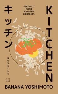 Kitchen by Banana Yoshimoto