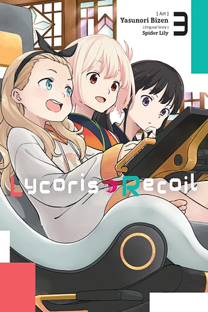 Lycoris Recoil, Vol. 3 (manga) by Yasunori Bizen, Spider Lily
