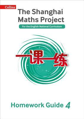 Shanghai Maths - The Shanghai Maths Project Year 4 Homework Guide by Amanda Simpson