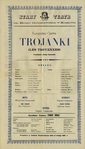 Trojanki by Euripides