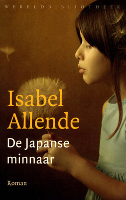 De Japanse minnaar by Isabel Allende, Henk van den Heuvel