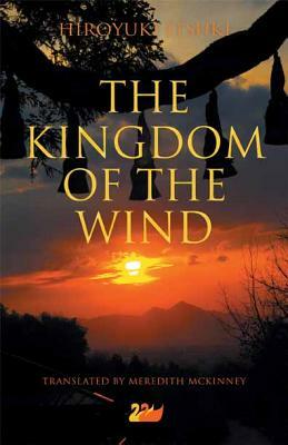 The Kingdom of the Wind by Hiroyuki Itsuki