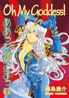 Oh My Goddess! Volume 2 by Kosuke Fujishima