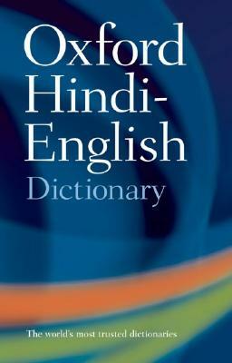 The Oxford Hindi-English Dictionary by 