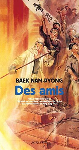 Des amis by Paek Nam-Nyong, Baek Nam-Ryong