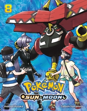 Pokémon: Sun & Moon, Vol. 8 by Hidenori Kusaka