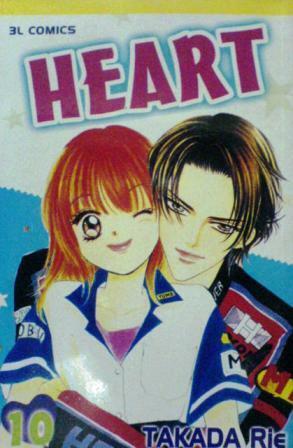 Heart Vol. 10 by Rie Takada