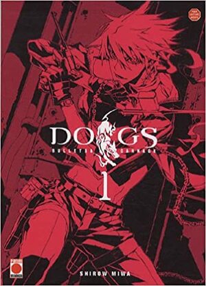 Dogs Bullets & Carnage, Tome 1 by Shirow Miwa, Xavière Daumarie