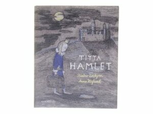 Titta Hamlet! by Barbro Lindgren