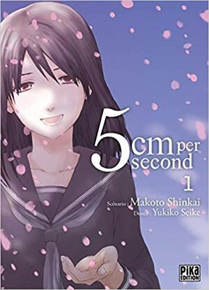 5cm per Second T01 by Yukiko Seike, Makoto Shinkai