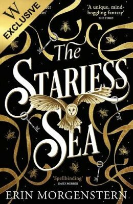 The Starless Sea by Erin Morgenstern