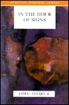 In the Hour of Signs by Jamal Mahjoub