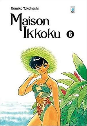 Maison Ikkoku, vol. 6 by Rumiko Takahashi