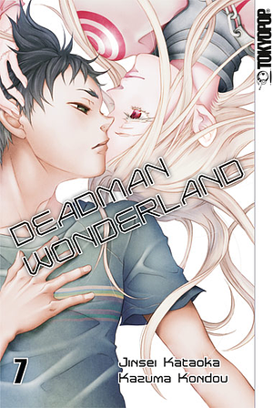 Deadman Wonderland 7 by Jinsei Kataoka