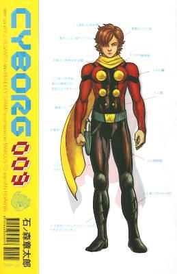 Cyborg 009 by Shotaro Inoshimori, F. J. Desanto