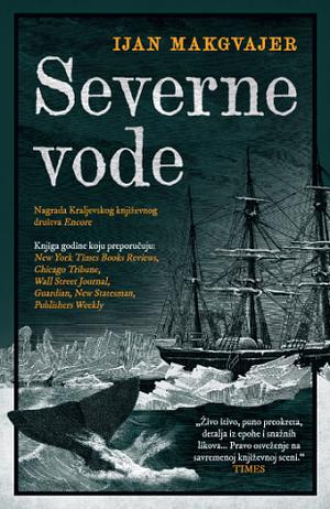 Severne Vode by Ian McGuire