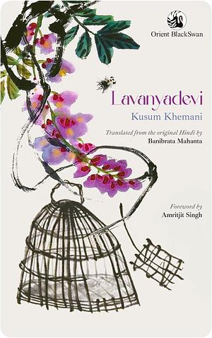 Lavanyadevi by Kusum Khemani