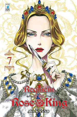 Requiem of the Rose King, Volume 7 by Aya Kanno