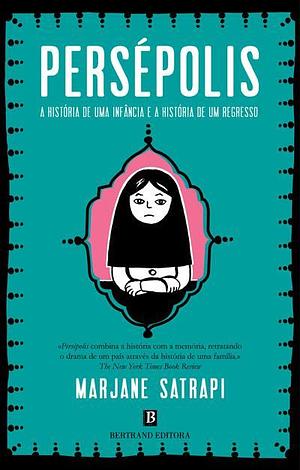 Persépolis by Marjane Satrapi