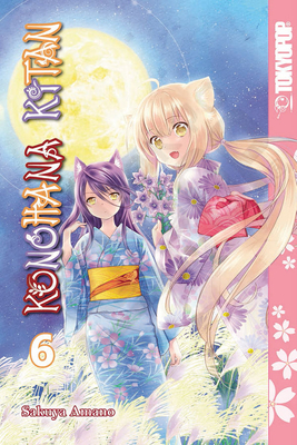Konohana Kitan, Volume 6 by Sakuya Amano