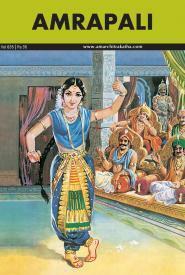 Amrapali And Upagupta (Amar Chitra Katha) by Anant Pai