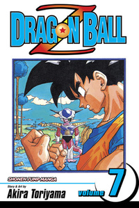 Dragon Ball Z, Vol. 7: The Ginyu Force by Akira Toriyama