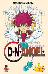 D•N•Angel #01 by Yukiru Sugisaki