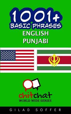 1001+ Basic Phrases English - Punjabi by Gilad Soffer