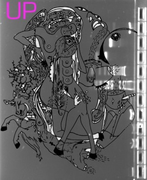 Up, Issue 1 by Daniel Knowlton, Michael Hessel-Mial, Jackson Nieuwland, Derek Lessard, Erica Yeager, Cecilia Pavón, Carolyn DeCarlo, Miguel Rual, Mallory Whitten, xTx, Ras. Mashramani, Benjamin King, Meghan Lamb, Jacob Steinberg, Spencer Madsen, Jordan Castro, DeWitt Brinson