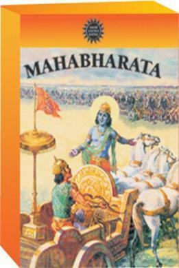 Amar Chitra Katha Mahabharata Vol. 1-3 by Gayatri Madan Dutt, Kamala Chandrakant, Dilip Kadam, B.R. Bhagwat, Adurthi Subba Rao, Anant Pai